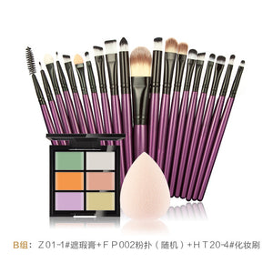 makeup brushes Set 6 Colors Concealer Palette maquiagem Puff 20 brushes Face Contour Cosmetic Make Up Tools Brushes for make-up