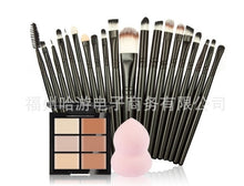 Carregar imagem no visualizador da galeria, makeup brushes Set 6 Colors Concealer Palette maquiagem Puff 20 brushes Face Contour Cosmetic Make Up Tools Brushes for make-up